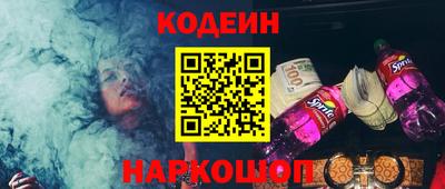 дживик Кингисепп