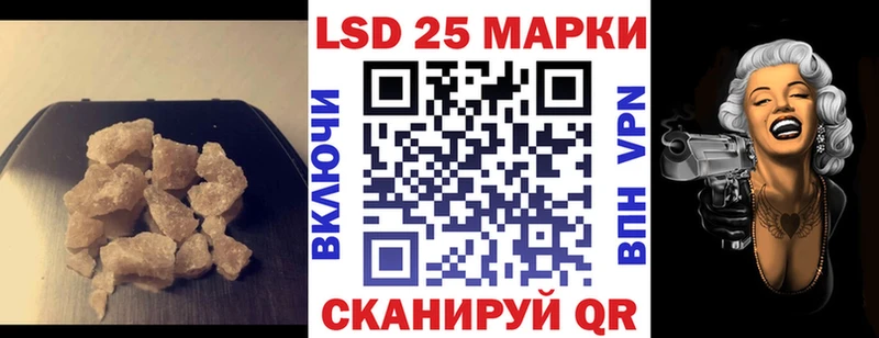 ЛСД экстази ecstasy  omg ТОР  Когалым 