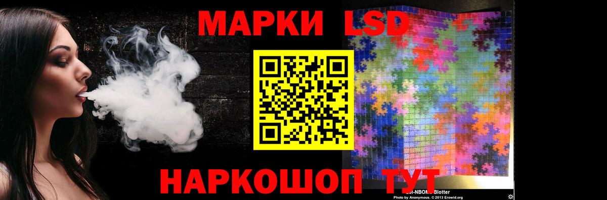 Альфа ПВП Когалым