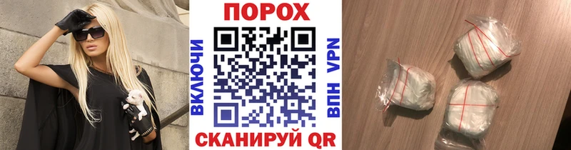 Метамфетамин кристалл  Когалым 